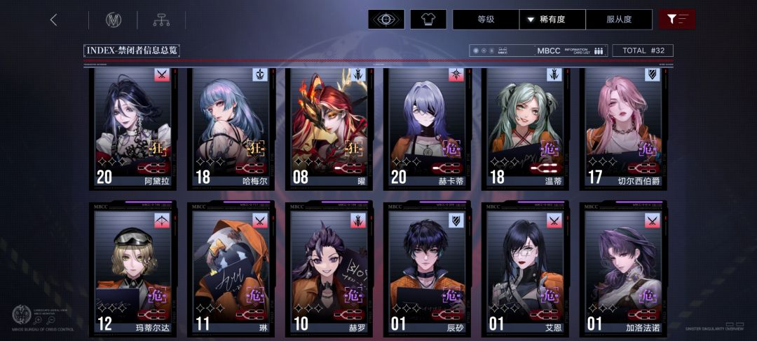 新人开局求联系 1