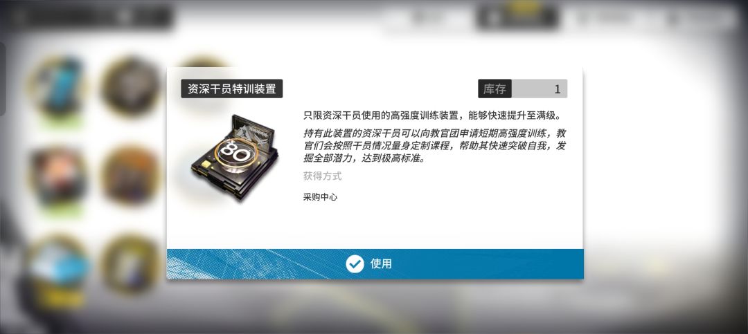 大佬接下来怎么玩 2