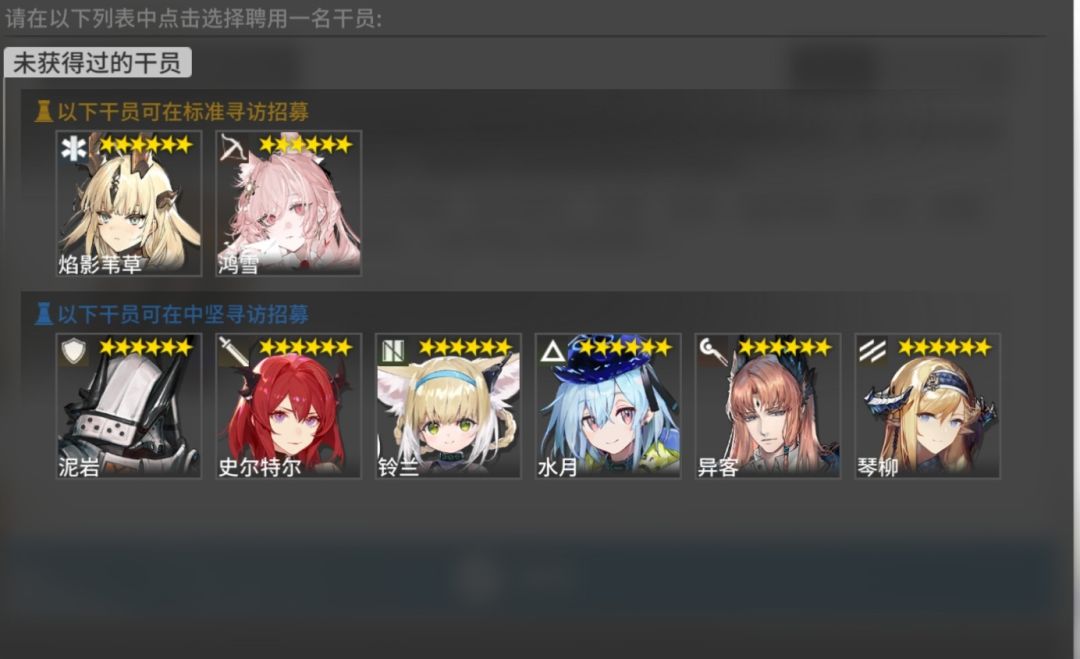 请问一下各位大佬 2