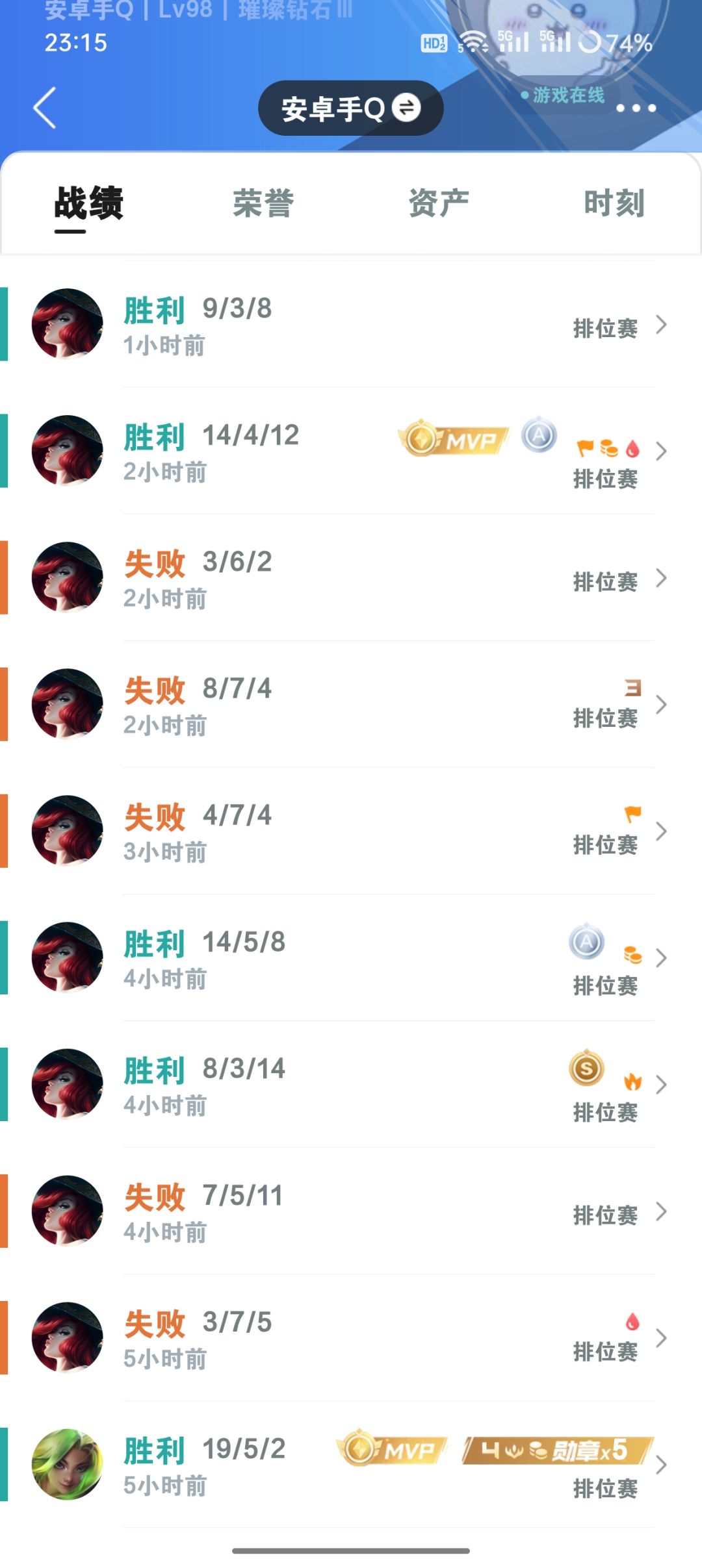 太难了 2