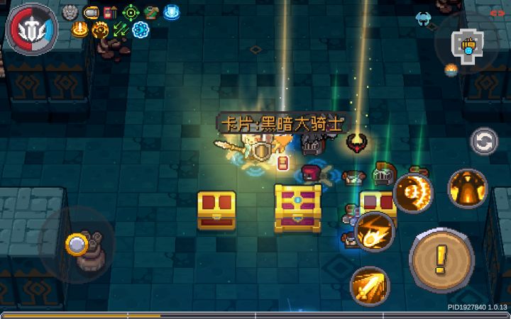 嗑药两小时出一张，666啊截图
