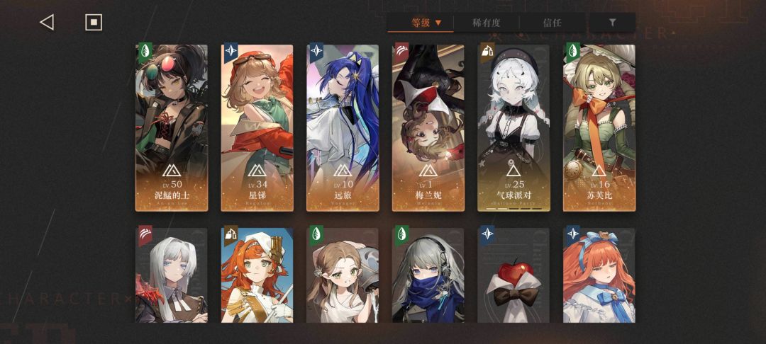 这不天胡开局吗 4