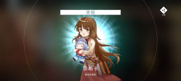 完成活动(各种难绷瞬间)