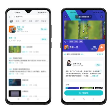 TapTap创意工坊 F&Q