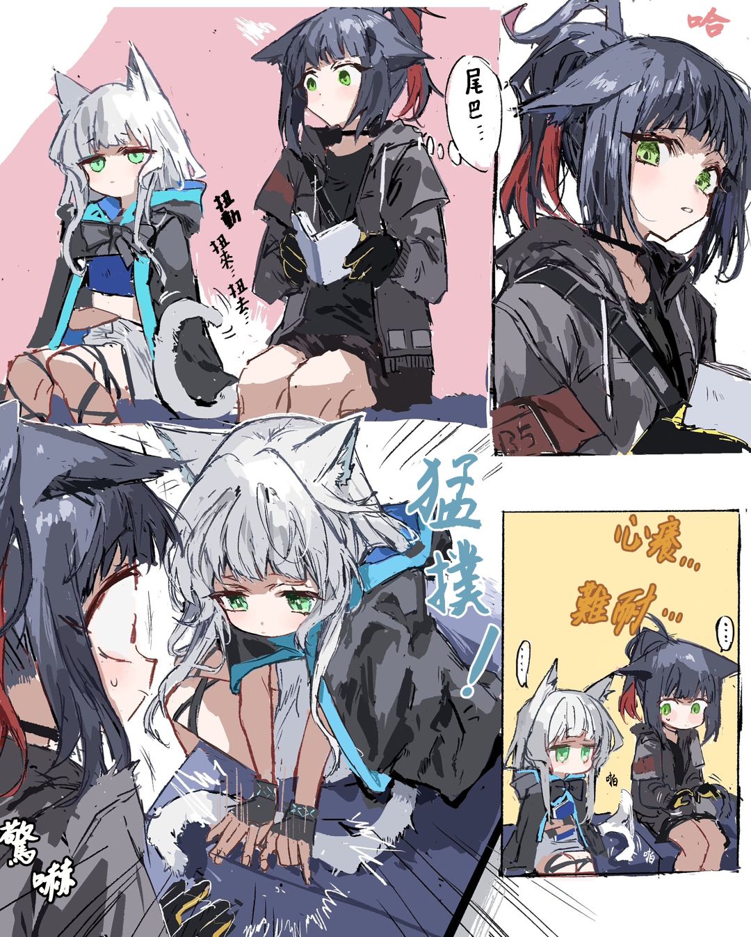 请教大佬 1