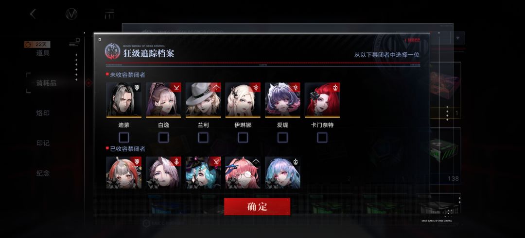 有没有大佬帮我看看怎么配对 4