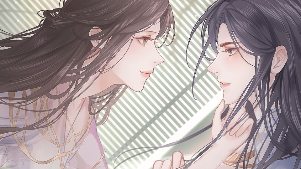 安利橙光翘楚 2