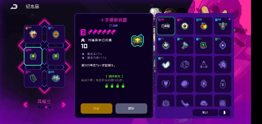 动态图片 7