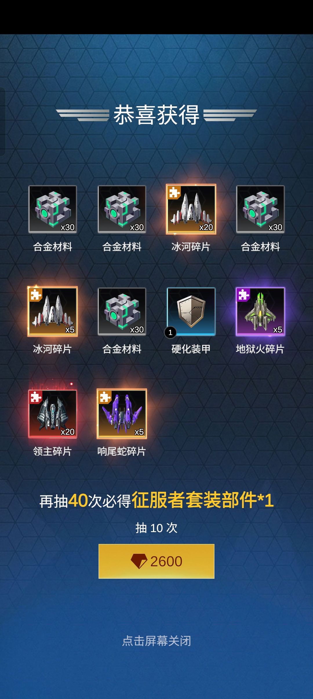 关于开箱子的一些心得 2