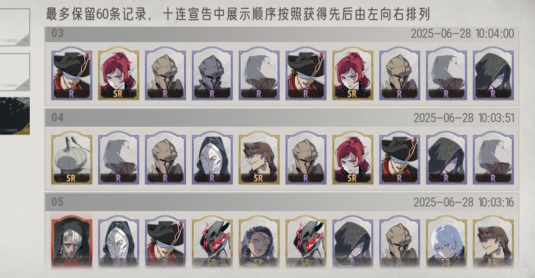 爆率有点高的 1