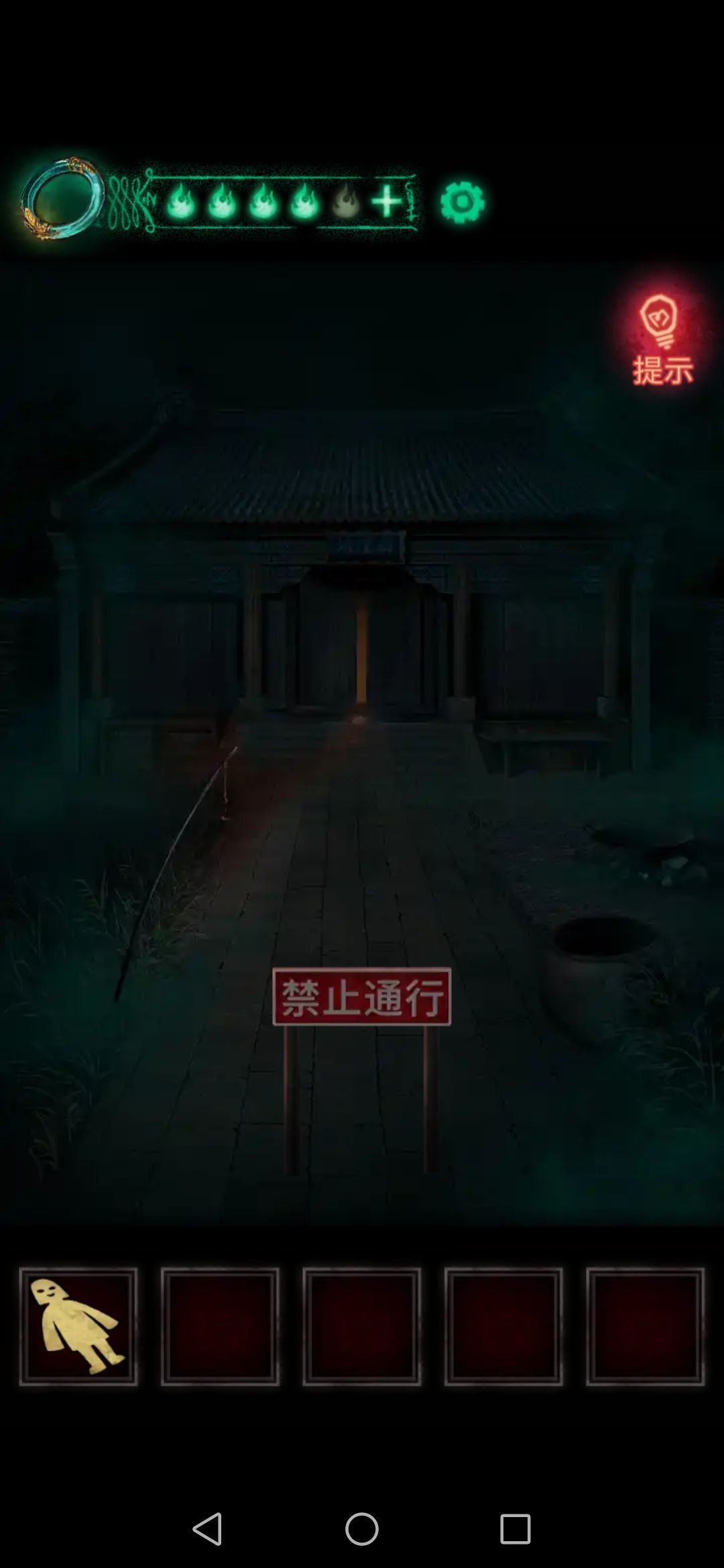 动态图片 1