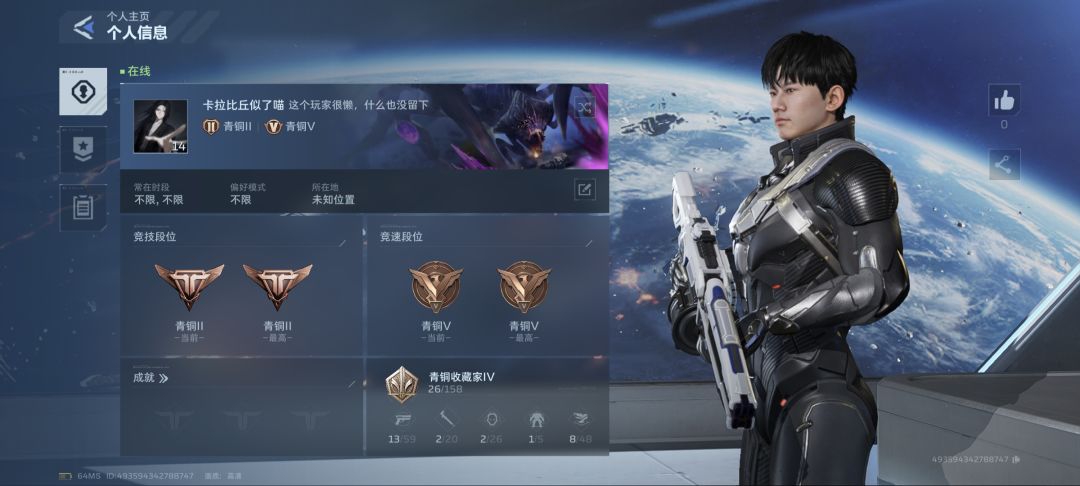 萌新求带 1