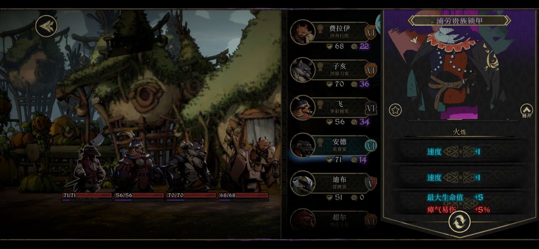 爆杀还有优化空间么，是不是毕业了🤣 9