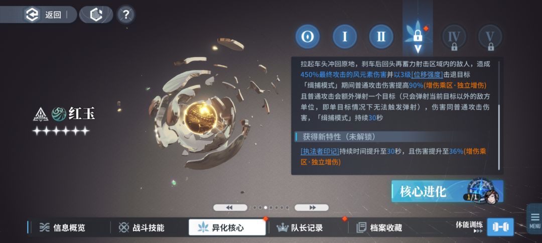 该哭还是该笑，哎。。 2