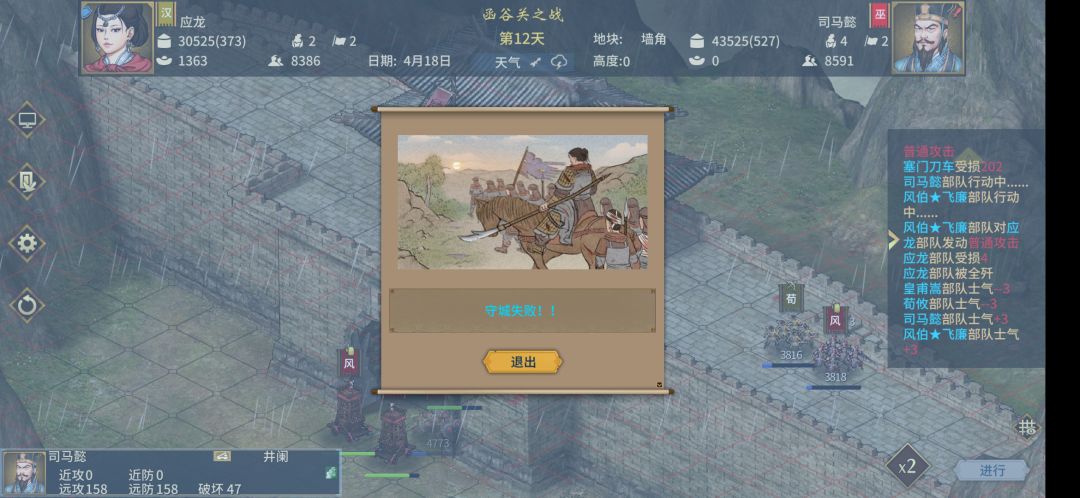 到底为什么? 2