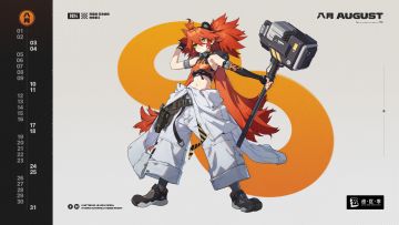 绝区零|8月日历壁纸，请自行取用！