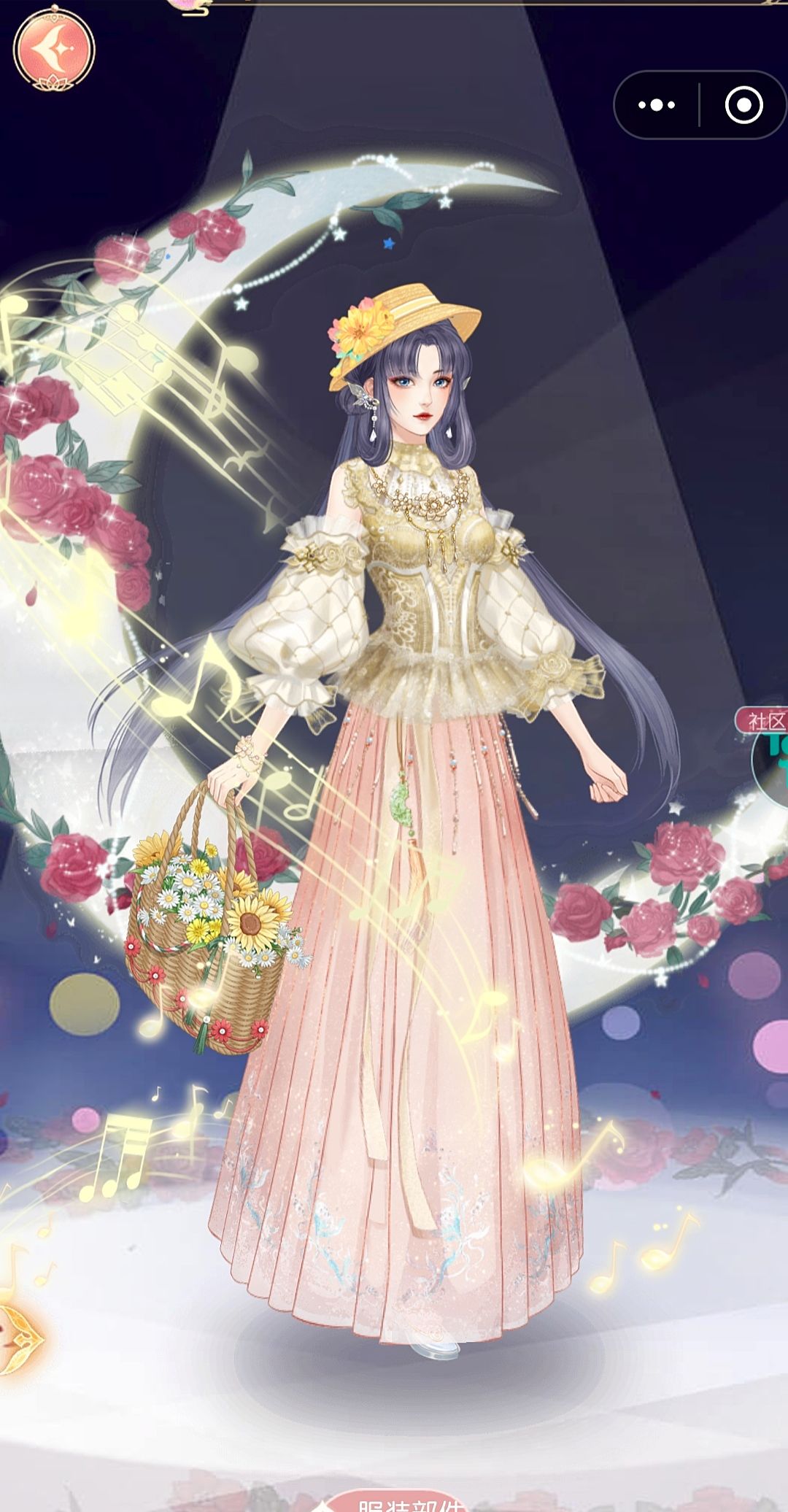 一点互赞！！！˶>ᗜ<˶服装搭配分享 8