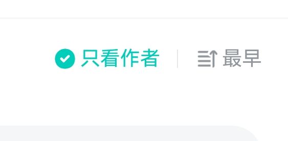 战士拯救计划四之技能结晶搭配这个那个 2