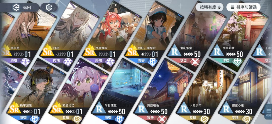 300自选选哪个? 8