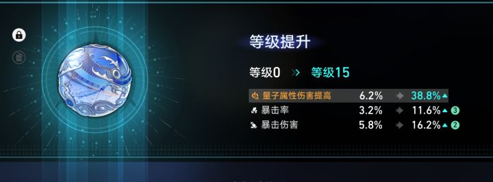 不打算抽翡翠的，今天给我出这个[表情_捂脸哭]截图