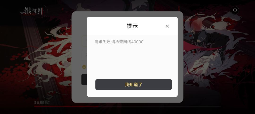 咋了? 1