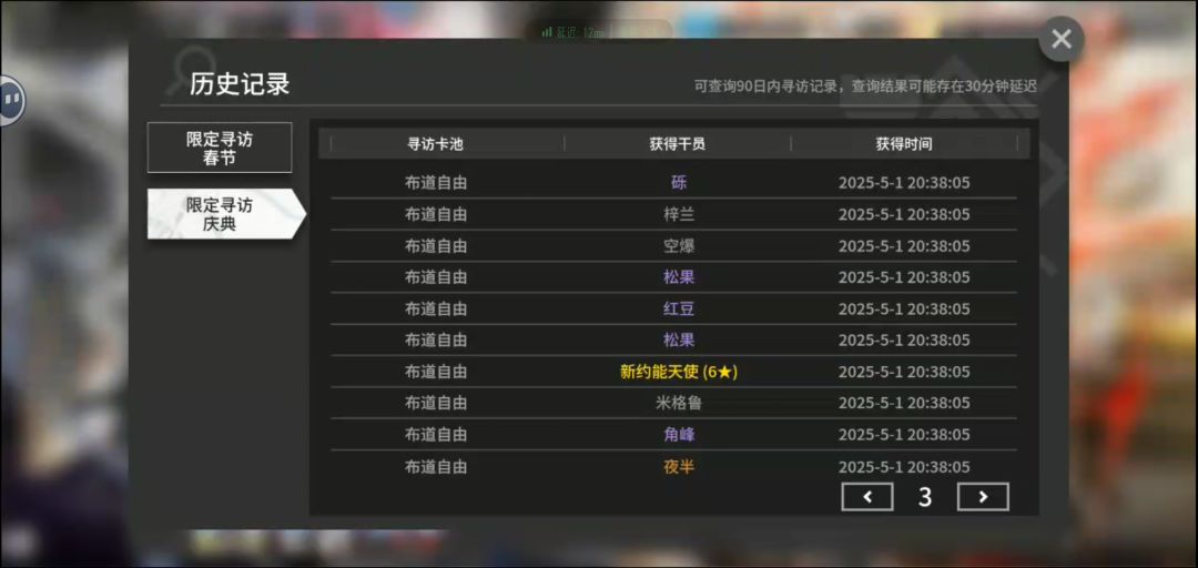 这下可以不用大脑了 3