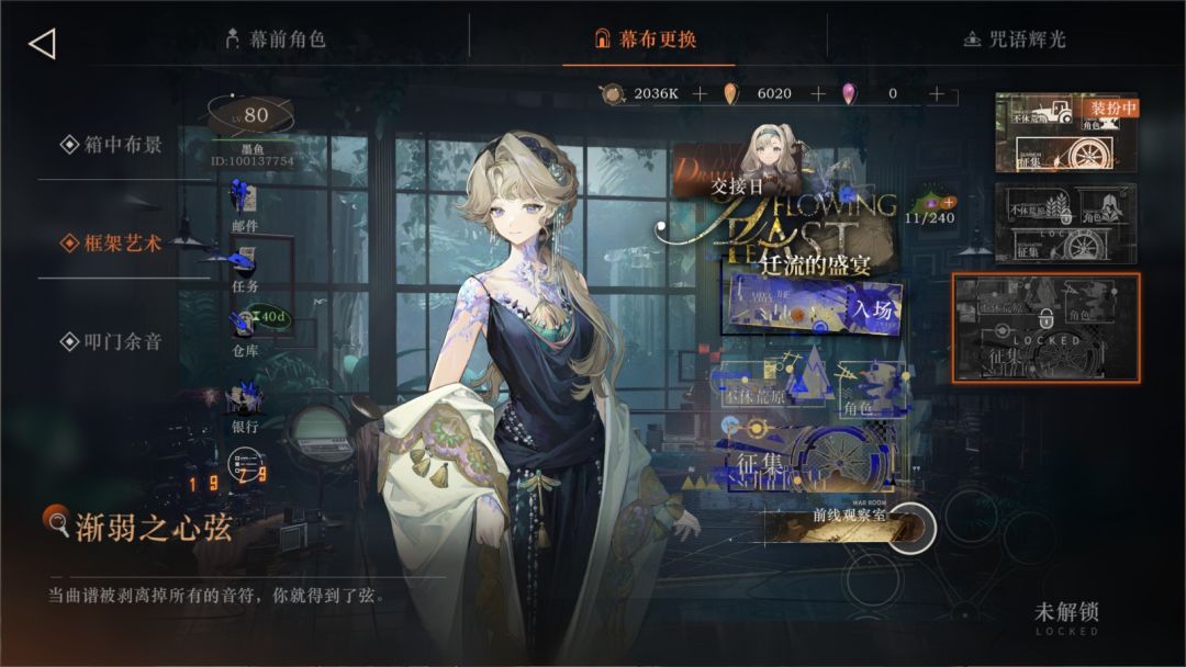 这两个框架艺术在哪里卖? 1