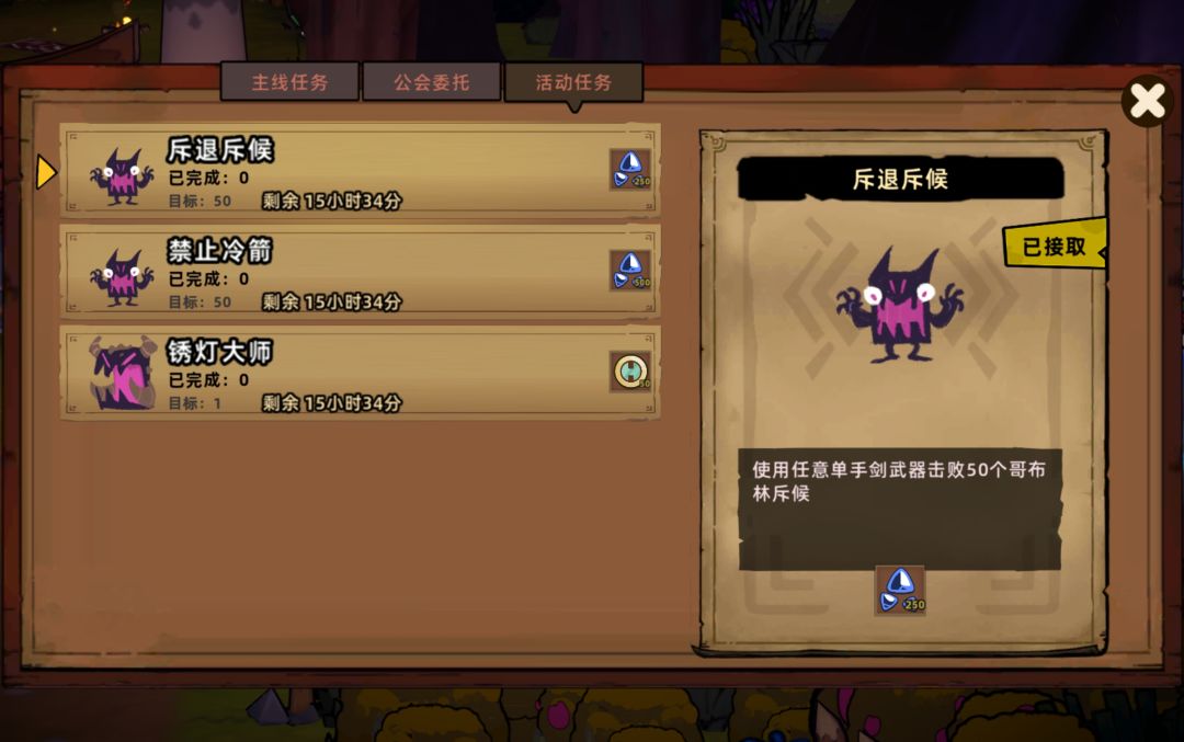建议优化 1