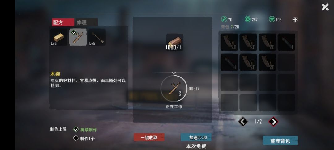 动态图片 9