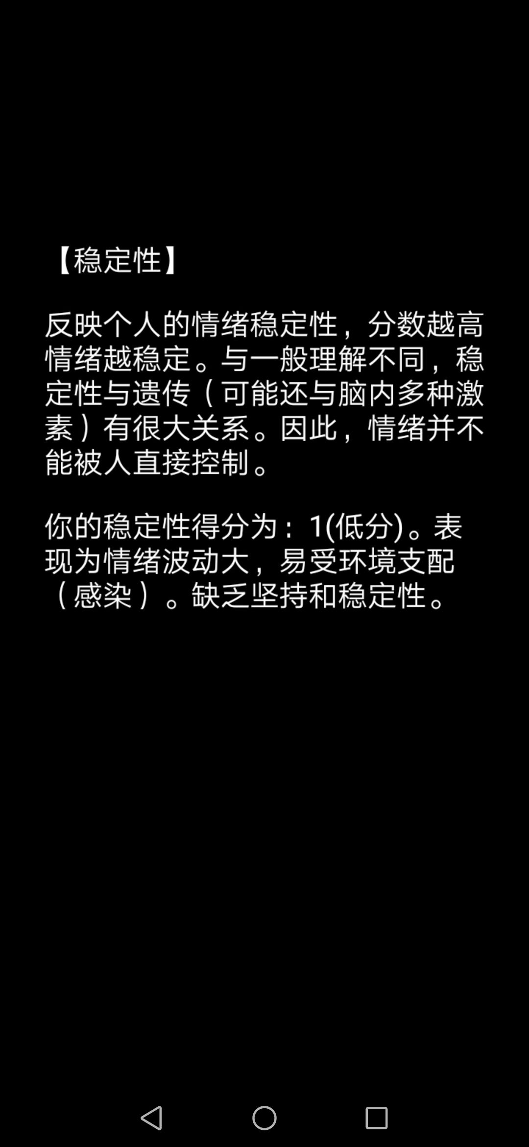 动态图片 4