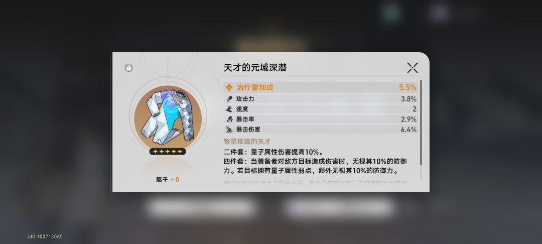恶心人真有一手 1