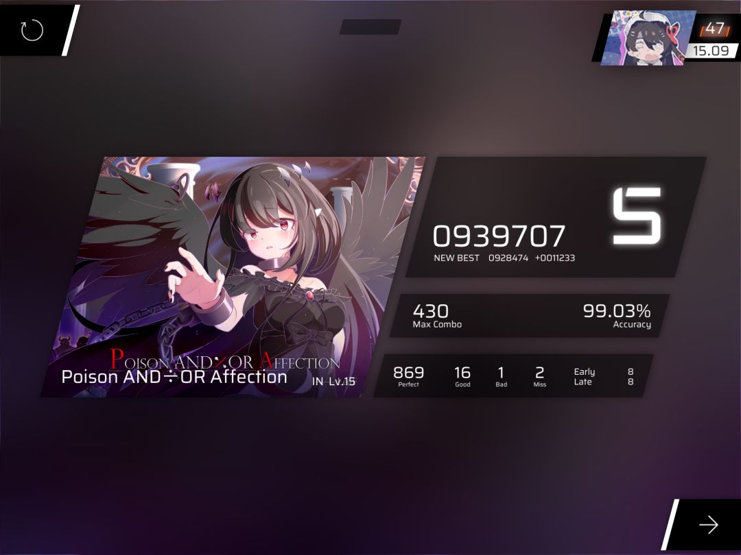 终于上15.1啦 3