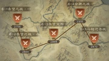 历战0杀敌最高分过关关卡！赤壁突围战