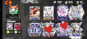 回游看了一眼，一段我的故事