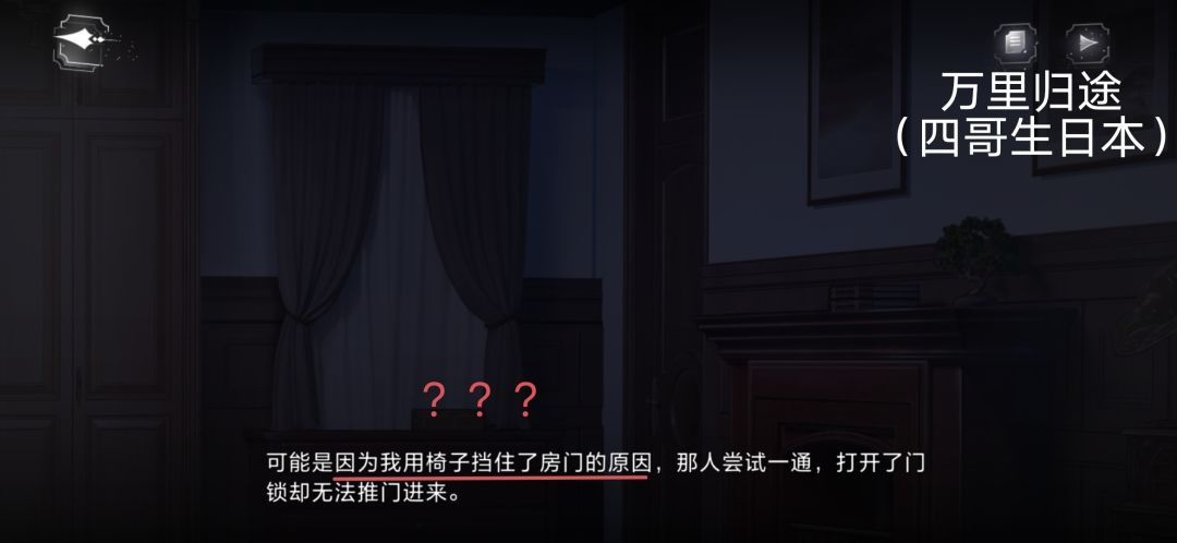 世大强你的语法错误请签收～ 3