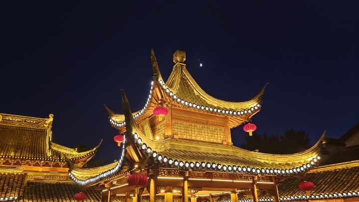 金陵截图