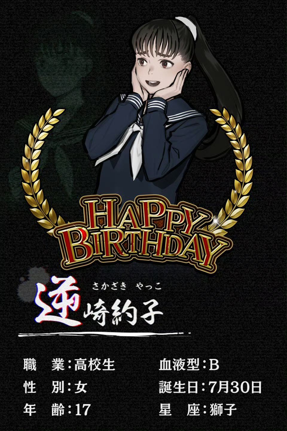 什么这居然是最好玩的恐怖游戏? 1