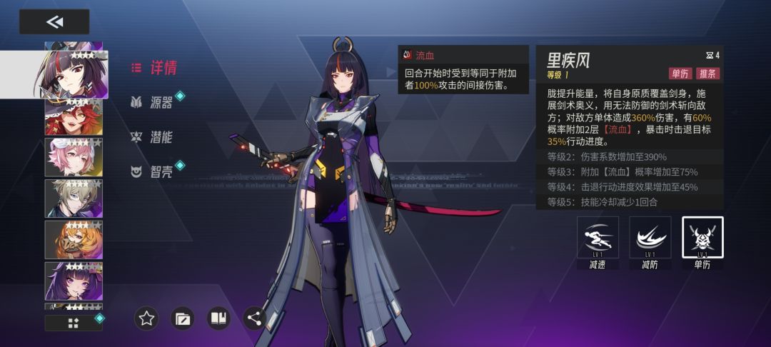 这两张卡哪个输出高 2
