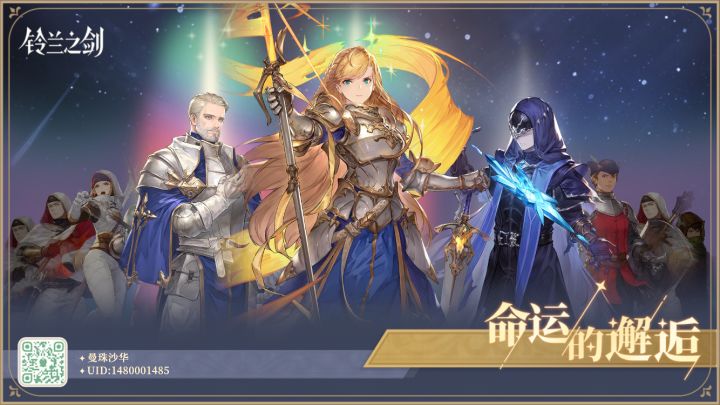 一枪双响,终于欧皇一次了截图