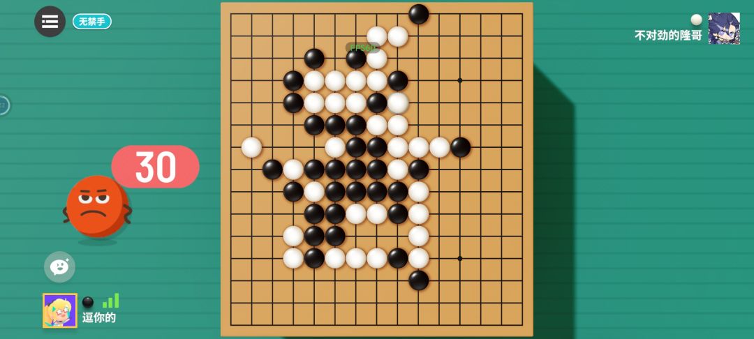 动态图片 1