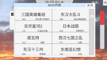 模组介绍（31-35）