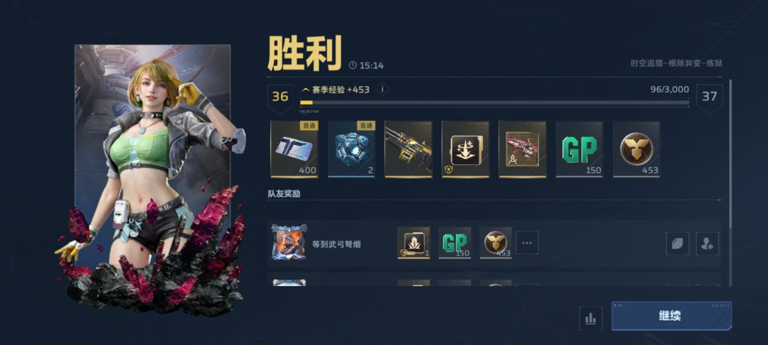 运气爆棚的账号 1