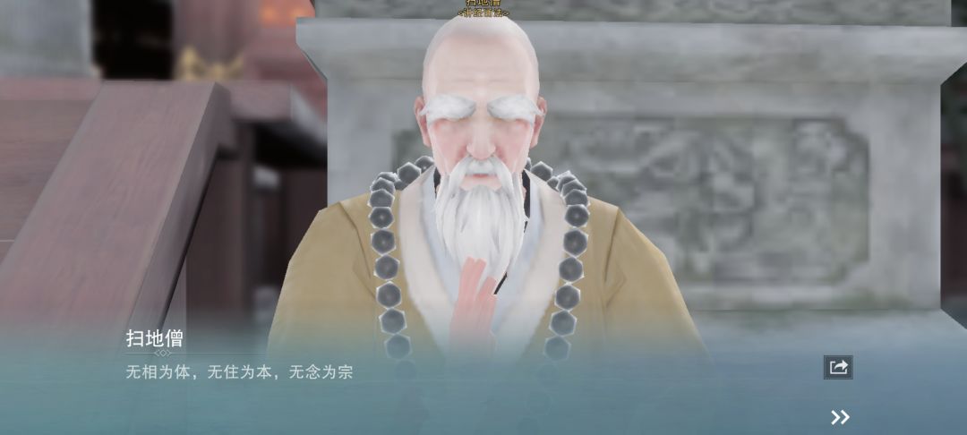 不知道为么场景是白的重新下载了一次也这样 1