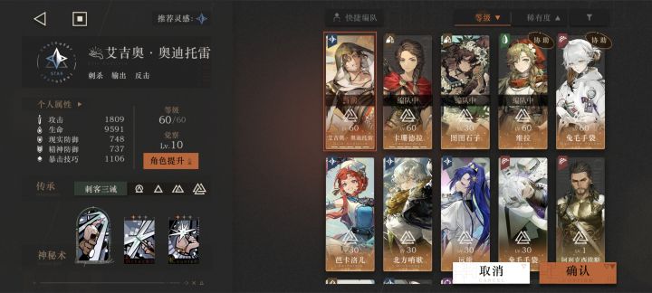 有没有吊大的说说400-1这配置咋打截图