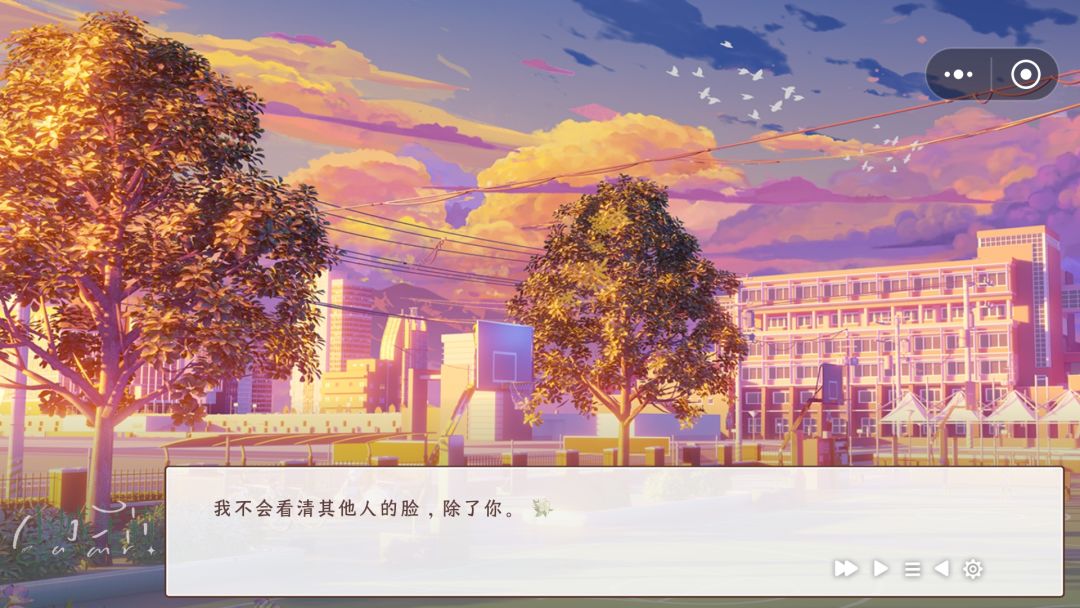 一艺桐心99!百合就是最棒的! 7
