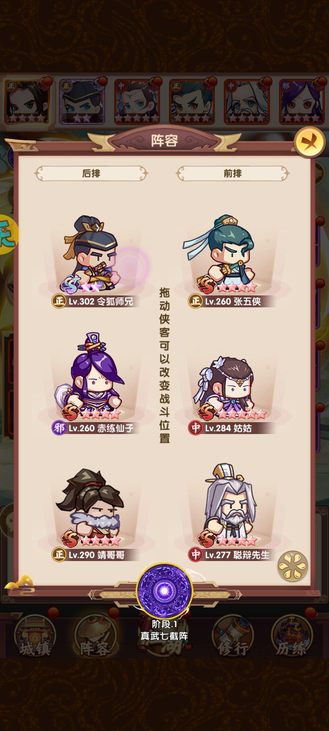 动态图片 2