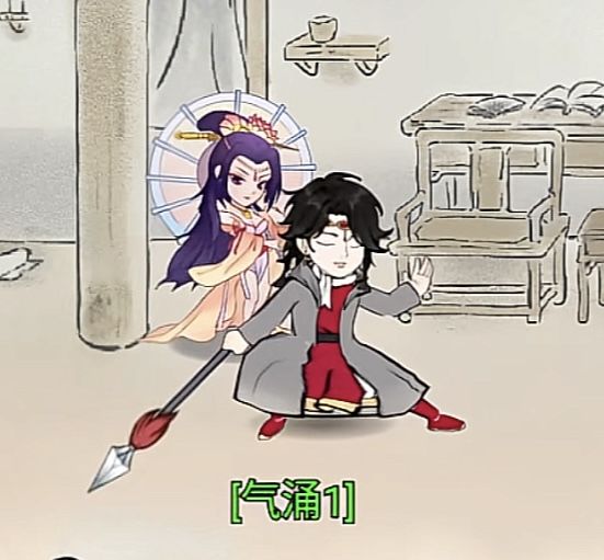 ❓大佬们 1