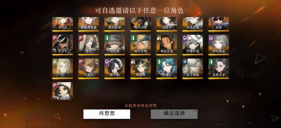 求指导,自选选什么 3