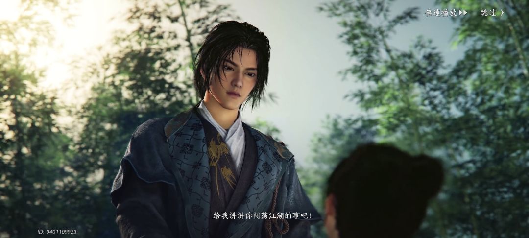 江叔,你在哪 3