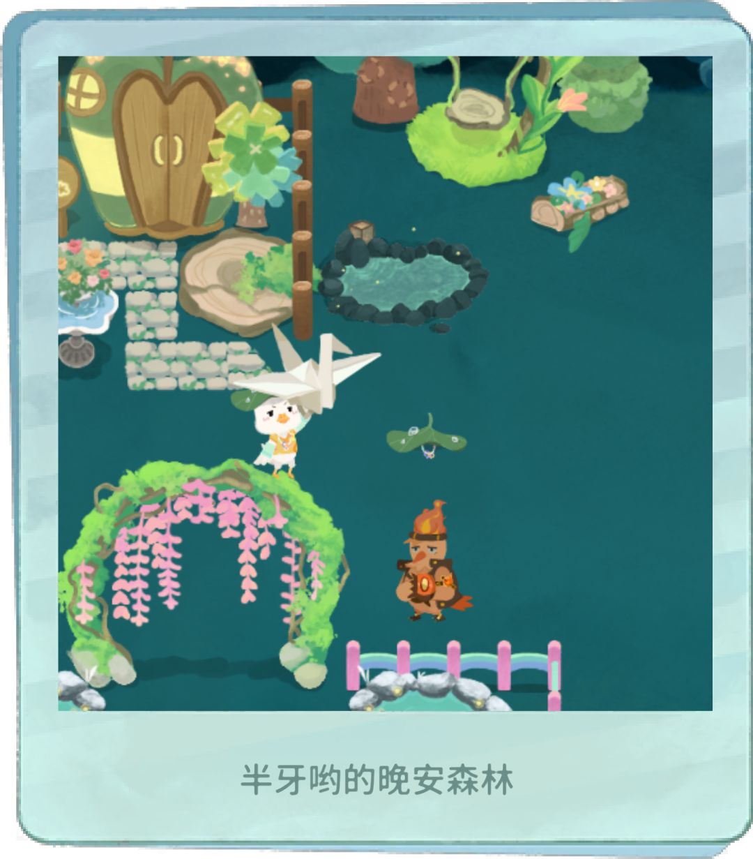 这应该不是酷鹅的帽子吧 2